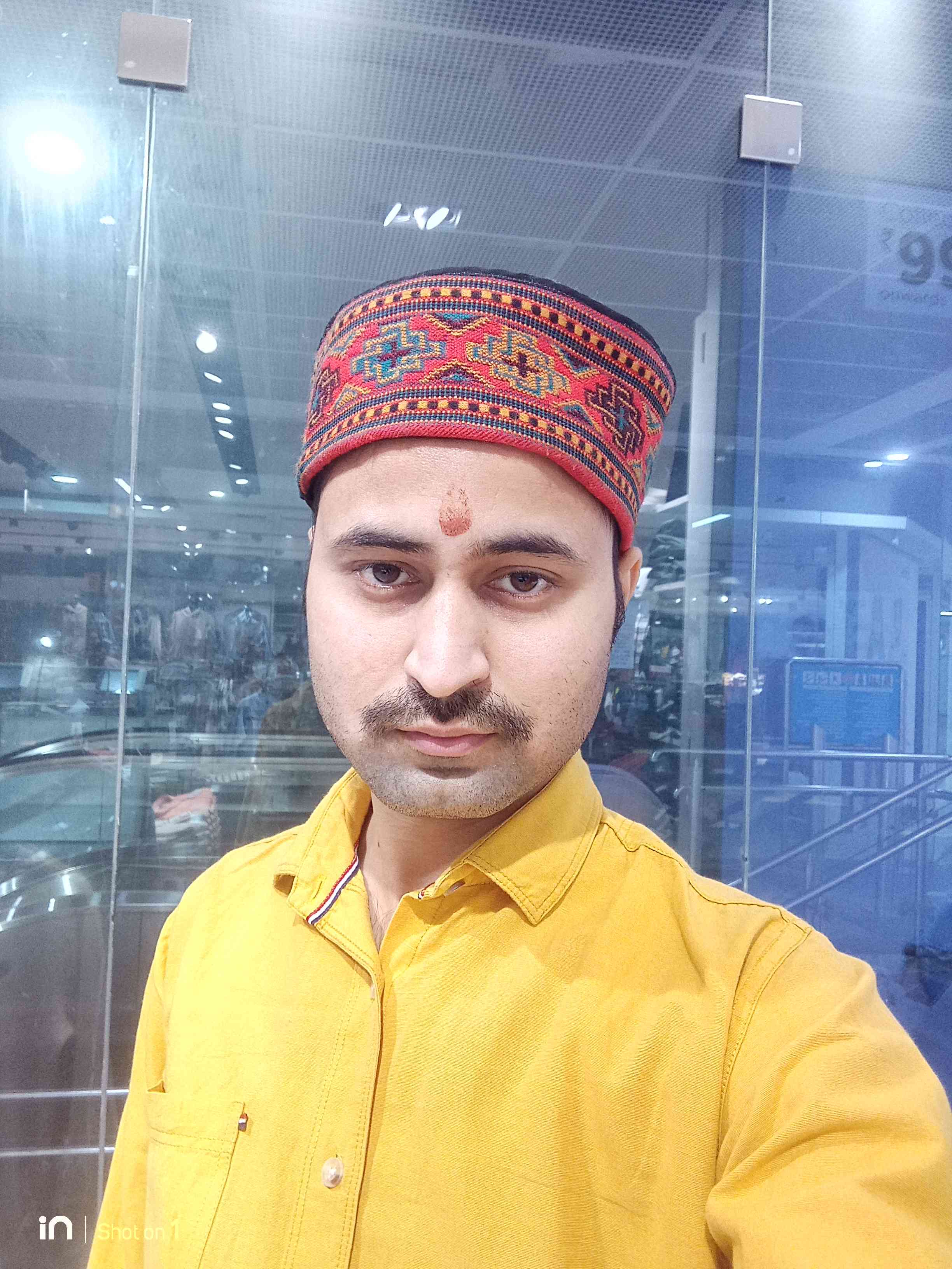 Ranaji